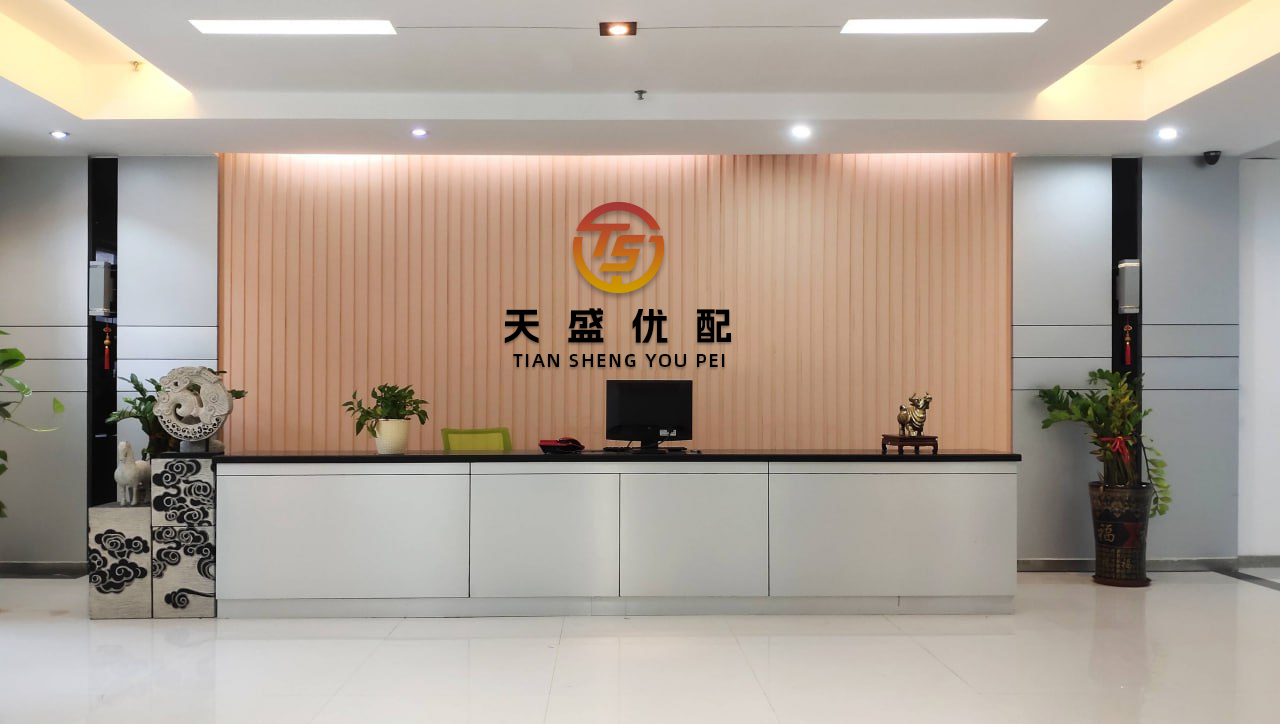 汇融优配 王者官方山海经系列皮肤推迟?虎年限定返厂销量不佳，其背后的原因竟然是......_玩家_抽奖_上线